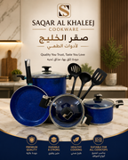 Saqar Al Khaleej Premium 10-Piece Non-Stick Granite Cookware Set