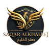 Saqar Al Khaleej - Home